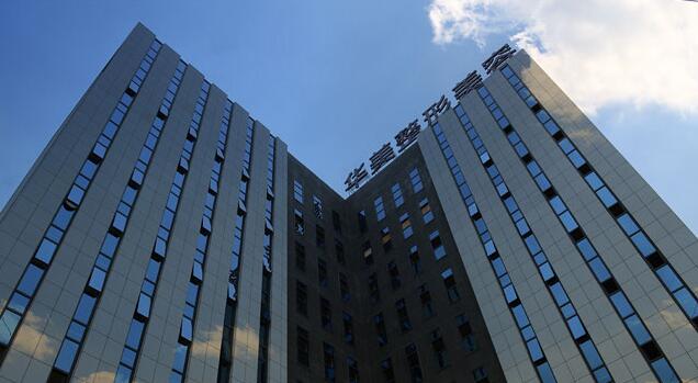 好消息!南寧華美10月20-21日邀請(qǐng)廖連平、劉志剛和徐艦來(lái)院坐診~