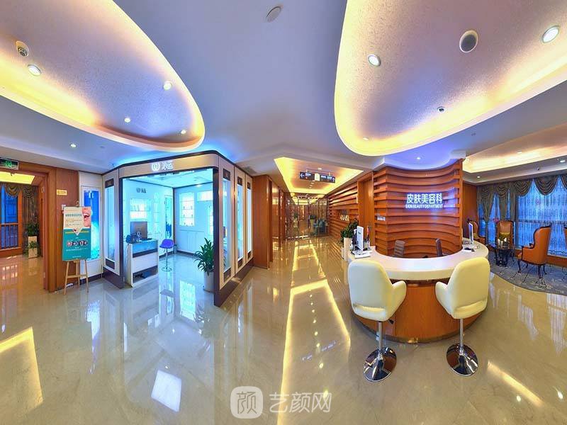 杭州華山連天美醫(yī)療美容醫(yī)院