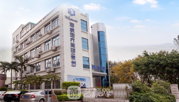 隆胸怎么樣？亓發(fā)芝案例、收費(fèi)一覽~