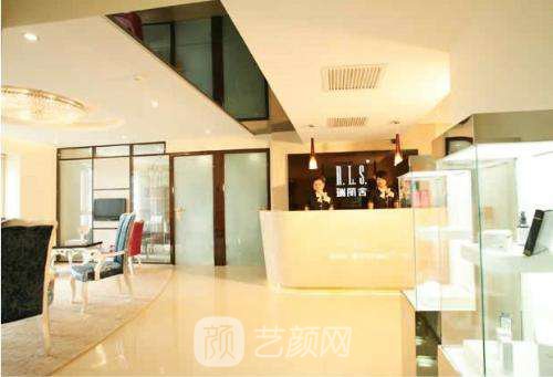 北京瑞麗舍醫(yī)療美容診所