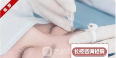 『紋眉』優(yōu)惠低至499元，懶人黨、手殘黨必get福利！