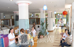 煙臺(tái)三有醫(yī)療美容門診部