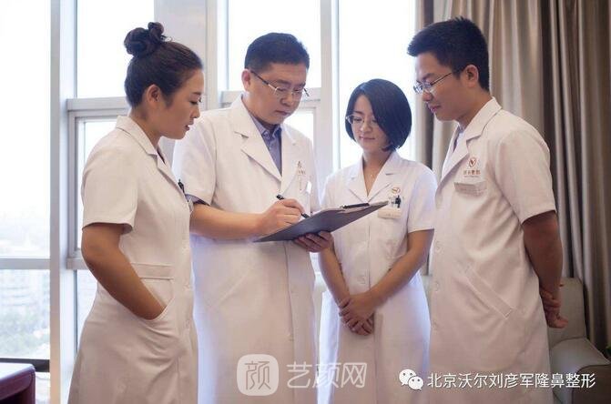 北京沃爾劉彥軍做鼻修復(fù)需要十萬左右，為什么這么貴呢？