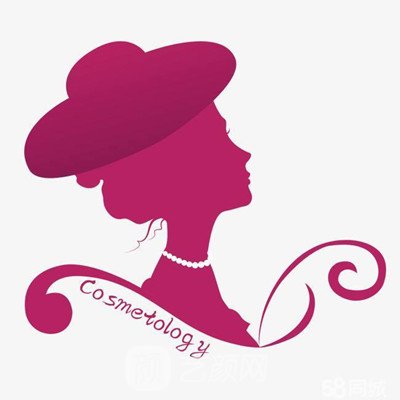 泉州名鈺醫(yī)療美容門診部