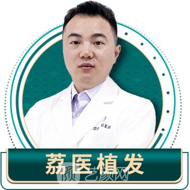 陸昌龍