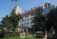 青島抽脂醫(yī)院哪家好？知名六強(qiáng)實力整形醫(yī)院公布