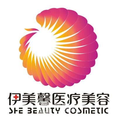 武漢伊美馨醫(yī)療美容門診部