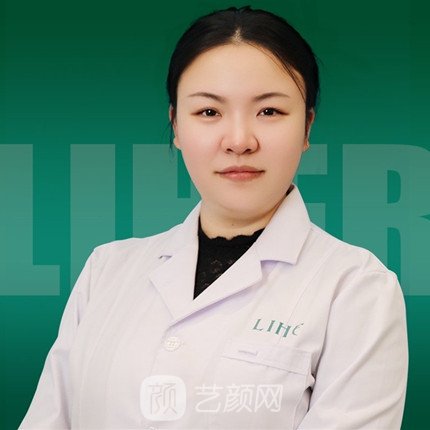 李馨