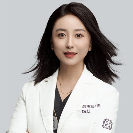 李瑞琦