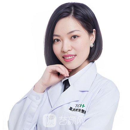 毛鈺婷