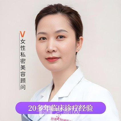 寇艷