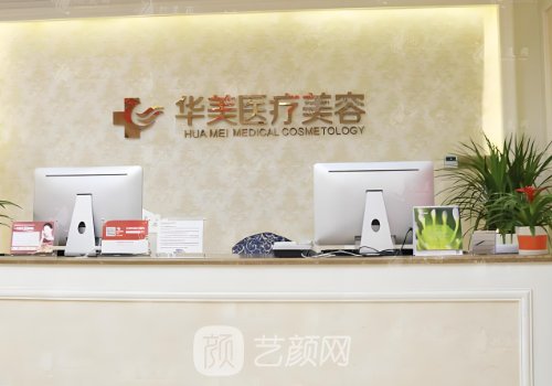 廈門(mén)隆胸醫(yī)生哪個(gè)好?專業(yè)