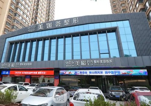 馮立哲拉皮怎么樣?醫(yī)生個(gè)