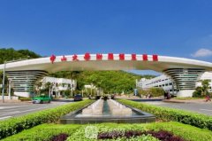 珠海去眼袋醫(yī)院哪里好？