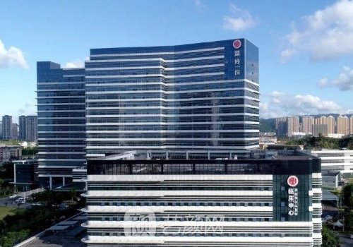 溫嶺市第一人民醫(yī)院整形