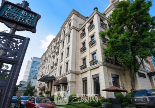 成都米蘭柏羽做鼻子怎么