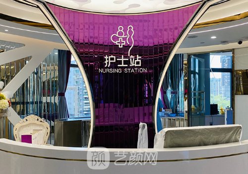 合肥飛橙醫(yī)療美容怎么樣