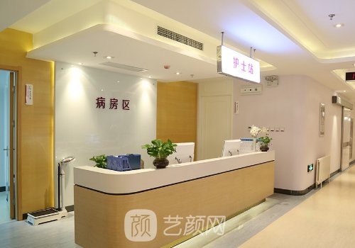 合肥飛橙整形醫(yī)院靠譜嗎