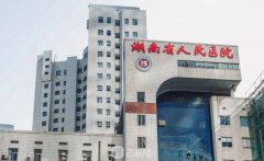 長沙有哪些比較正規(guī)的整