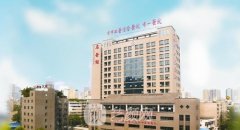 成都隆胸好的醫(yī)院排名：