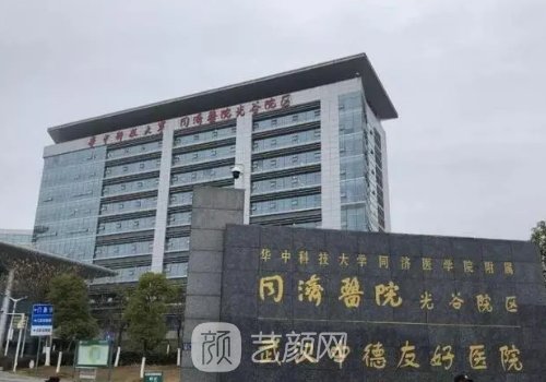 任玉萍去眼袋技術(shù)怎么樣