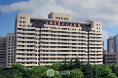 上海牙科醫(yī)院排名前十名