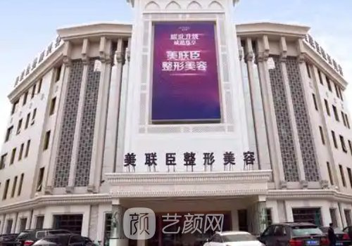 毛志翔醫(yī)生雙眼皮手術可