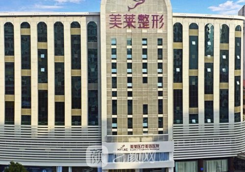 上海豐胸哪家醫(yī)院最好?內(nèi)