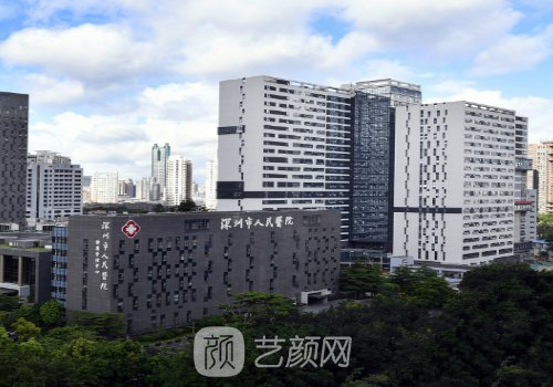 深圳人民醫(yī)院隆胸手術(shù)費(fèi)