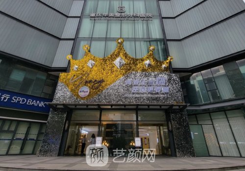 重慶華美豐胸手術(shù)醫(yī)生哪