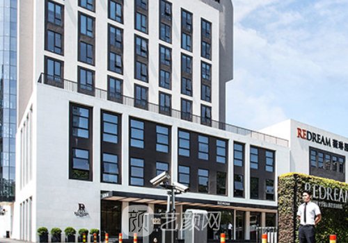 寧波整形美容哪個醫(yī)院好