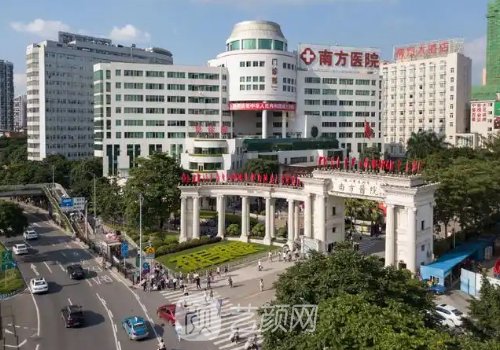廣州南方醫(yī)院雙眼皮價格
