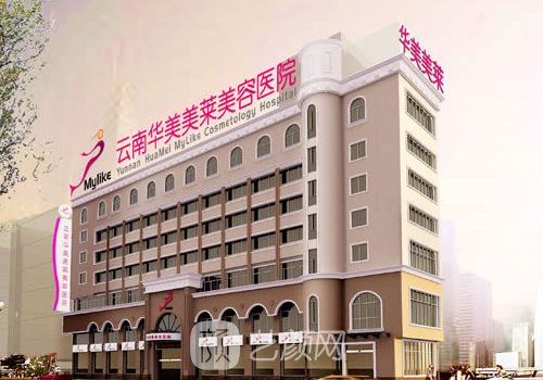 楊繼紅醫(yī)生的雙眼皮多少