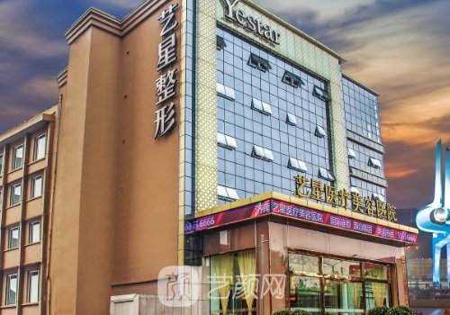 杭州寶尼達授權(quán)醫(yī)院有哪