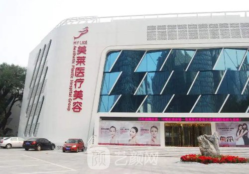 武漢市割雙眼皮哪家醫(yī)院