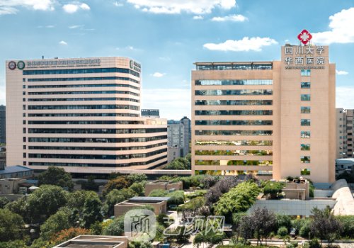 華西醫(yī)院隆鼻修復(fù)最好的