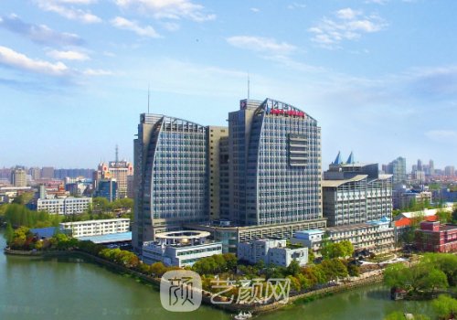 南通大學附屬醫(yī)院雙眼皮