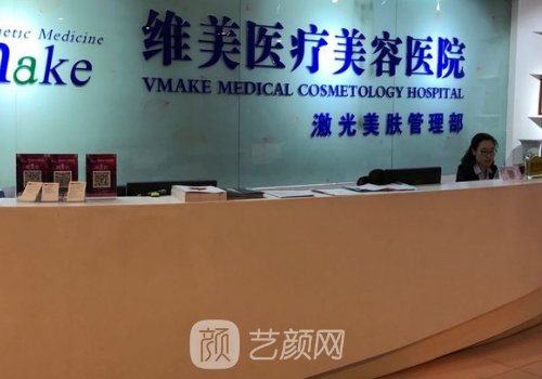 天津做雙眼皮修復價格是