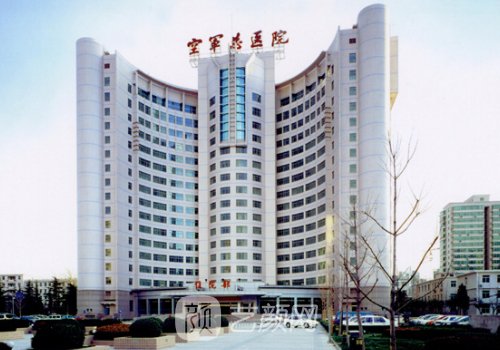 空軍總醫(yī)院雙眼皮專家公