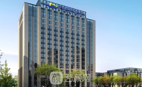 寧波二院整形科可以用醫(yī)