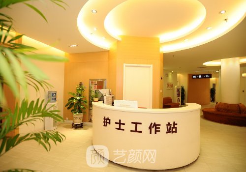 魯樹榮現(xiàn)在就職哪里?醫(yī)院