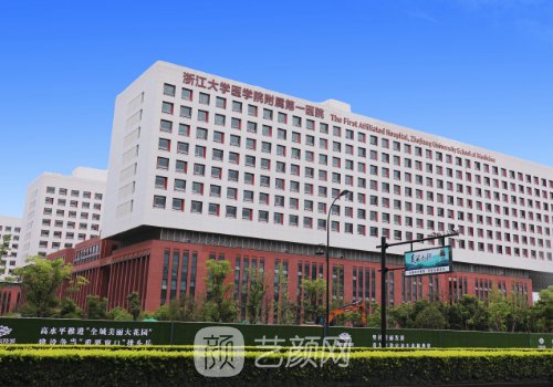 徐靖宏做雙眼皮怎么樣?自