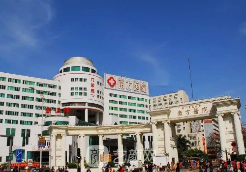 廖云君做的手術(shù)怎么樣?南