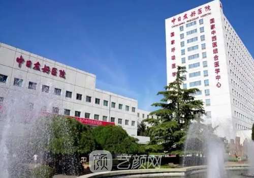 中日醫(yī)院雙眼皮手術(shù)誰做