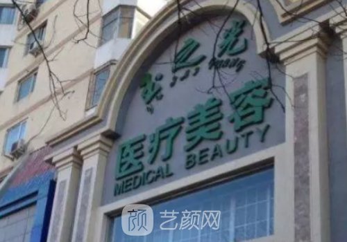 北京脂肪填充專家排名信