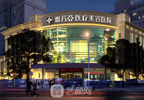 石家莊植發(fā)多少錢?2025收費(fèi)