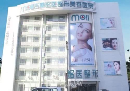 長春整形醫(yī)院前十名|銘醫(yī)