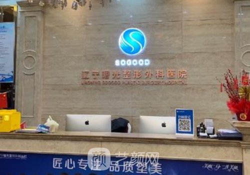 于世川擅長項(xiàng)目有哪些?醫(yī)