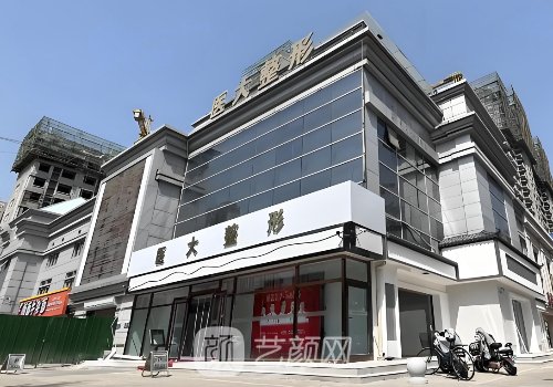 廊坊吸脂手術醫(yī)院有哪些