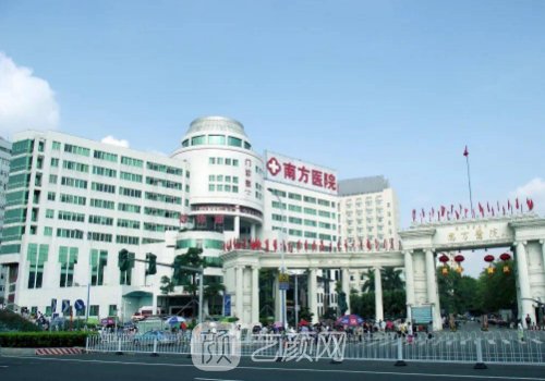 南方醫(yī)院脂肪填充好的醫(yī)